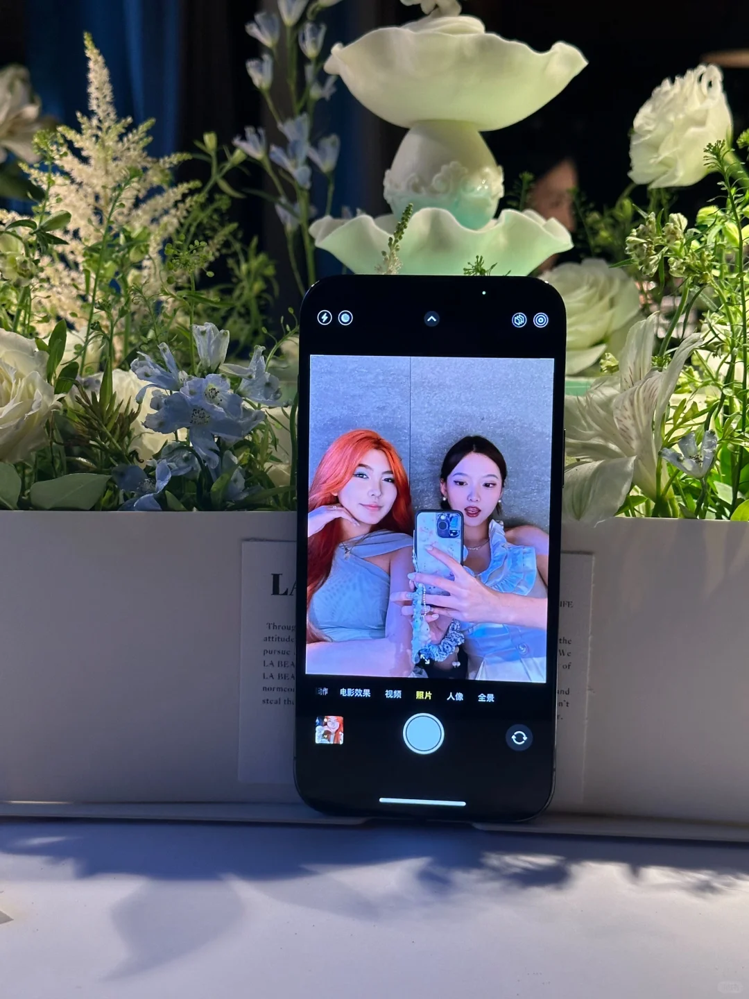 又是一年忆山东兄弟🎂