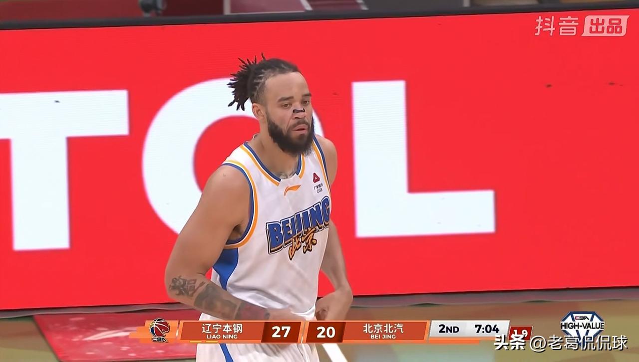 北京北汽外援麦基真是大失水准！在今天进行的北京北汽和辽宁本钢的焦点战中，目前两队