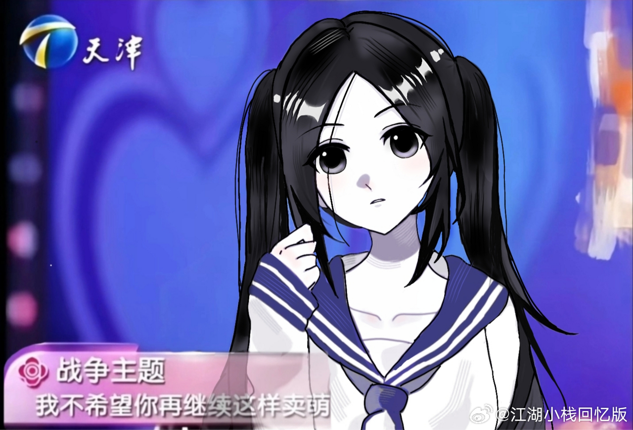 7710宝宝不许卖萌了！ 