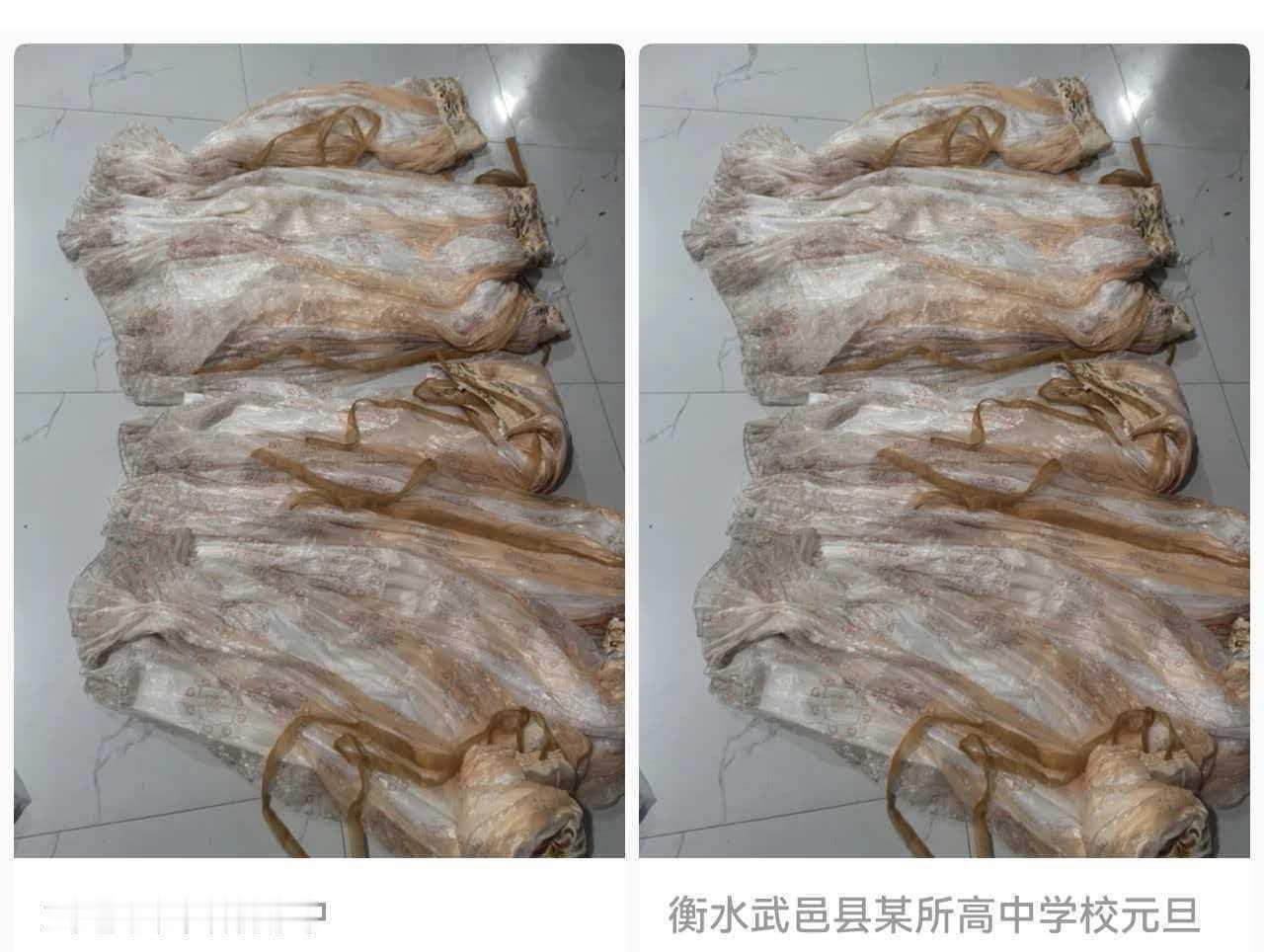 衡水某中学学生元旦演出后，将穿脏的演出服退货，商家吐槽曝光引发热议。校方回应称此