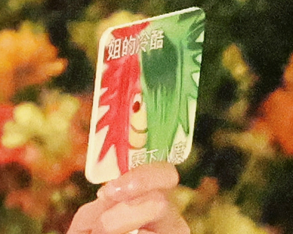 迪丽热巴贺思慕对镜帖花黄 迪丽热巴姐的冷酷零下八度 迪丽热巴红衣贺思慕对镜帖花黄