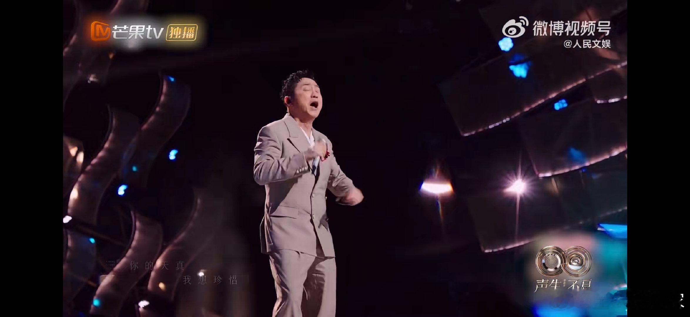 庾澄庆一开口，偶像剧DNA直接拉满，这才是青春该有的样子 