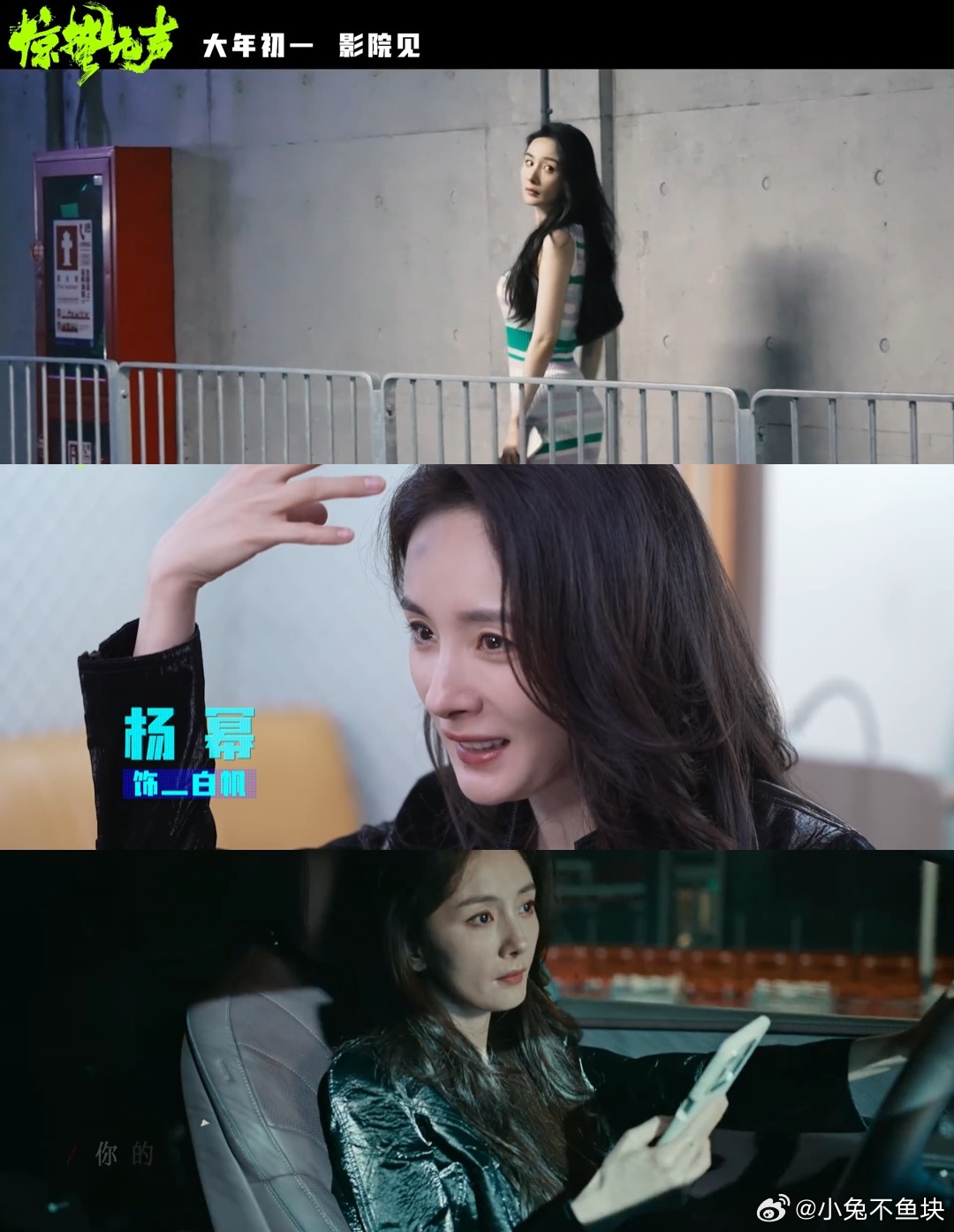 惊蛰无声不该被埋没观众观影后力挺惊蛰无声 影片中的每一帧画面，每一个情节，都是精