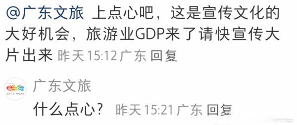 什么点心哈哈哈哈哈哈哈哈哈哈哈哈虎皮凤爪吧 