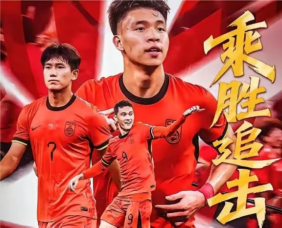 太好啦！网上投票越南队获胜支持率高得离谱，越南🇻🇳胜高居93%，中国胜🇨?