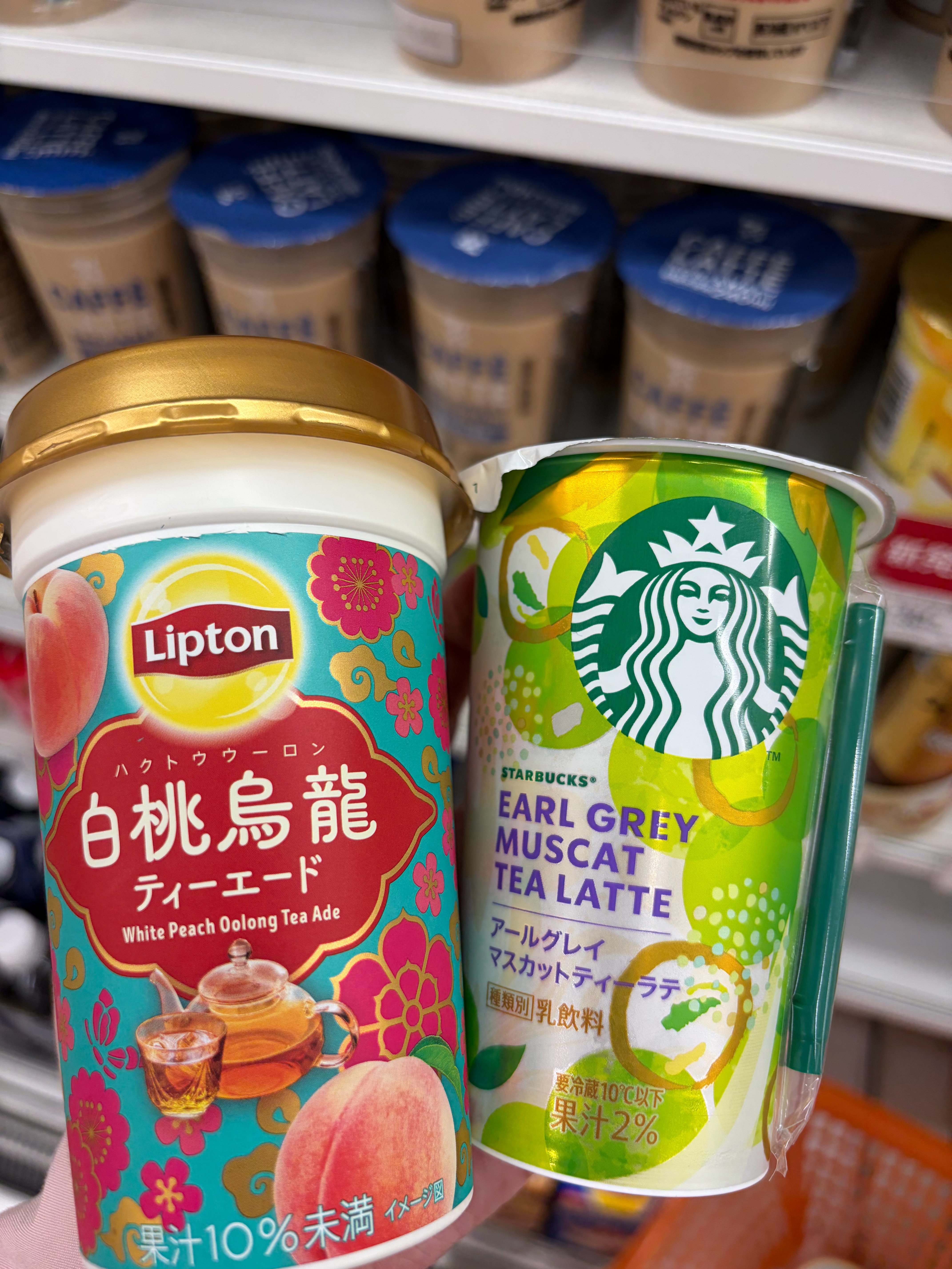 新品喝喝～ 