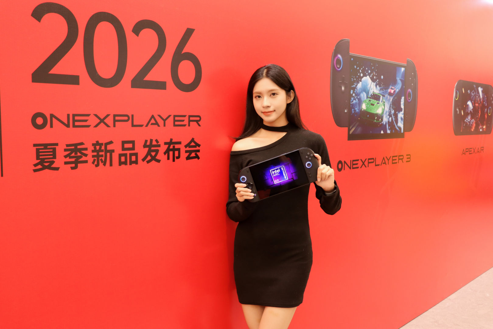 今天下午的2026 ONEXPLAYER夏季新品发布会，壹号本正式发布了旗舰On