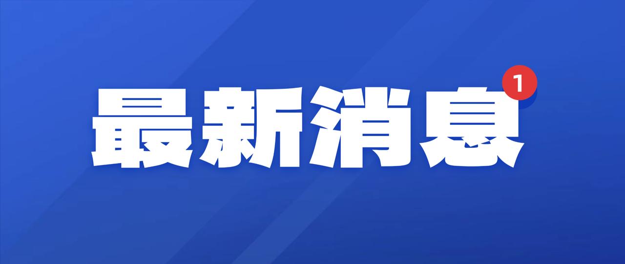 郑州大学水利与交通学院、黄河实验室（郑州大学）土石堤坝灾变机理与韧性提升试验平台