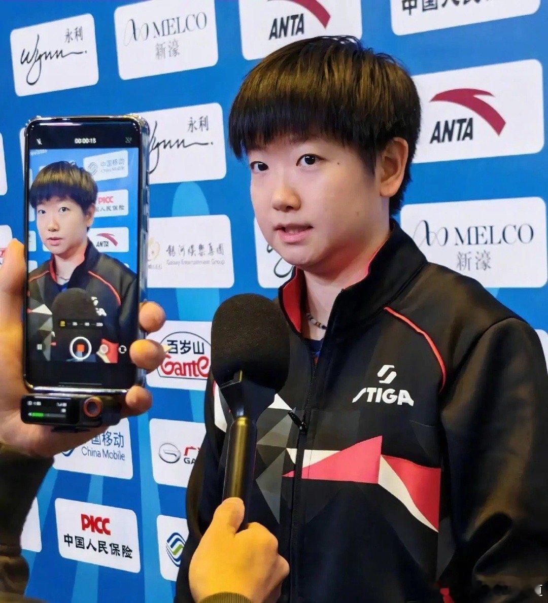 女单四强出炉北京时间11月13日，全运会乒乓球女单四强出炉:河北队孙颖莎、黑龙江