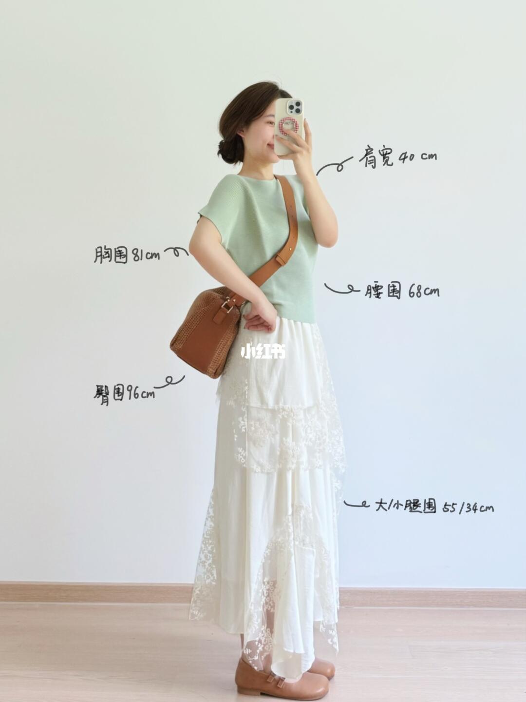 算可露丽风吗姐妹们？🍵