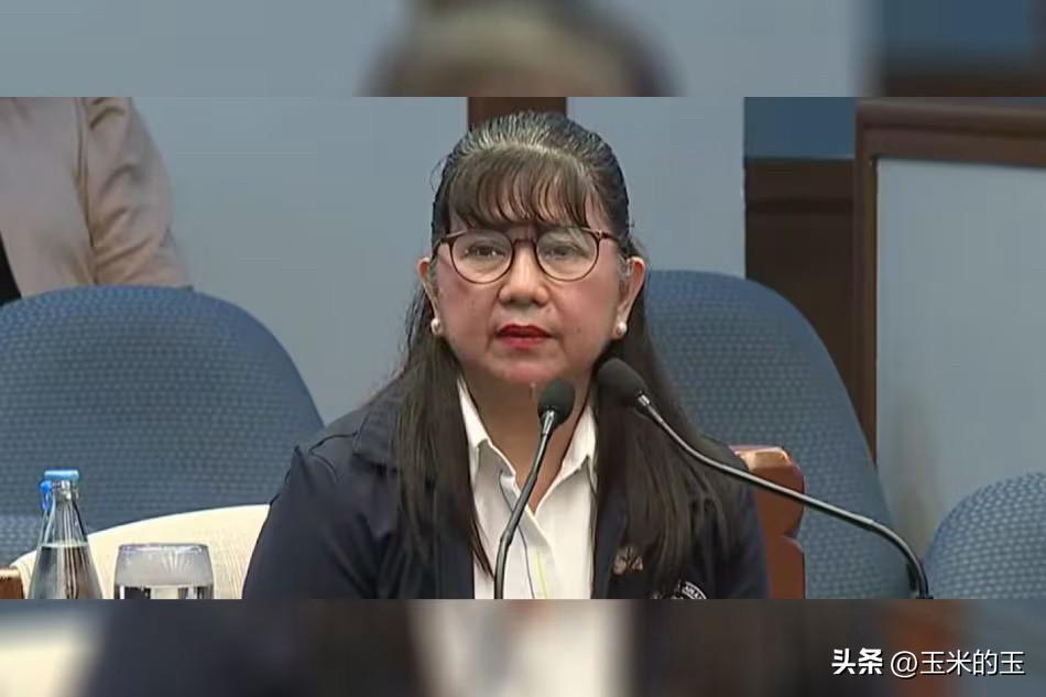 周一，菲律宾参议院弹劾法庭在针对副总统莎拉·杜特尔特的弹劾审理中，宣布副总统办公