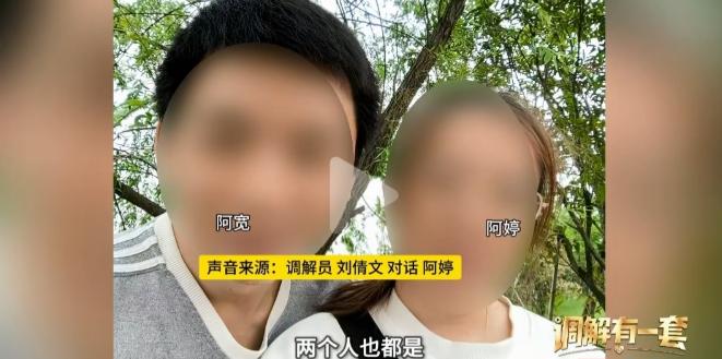 5月24日报道，福建，洞房花烛夜，一对新人新婚当晚，新郎打算和新娘亲近，可头一回