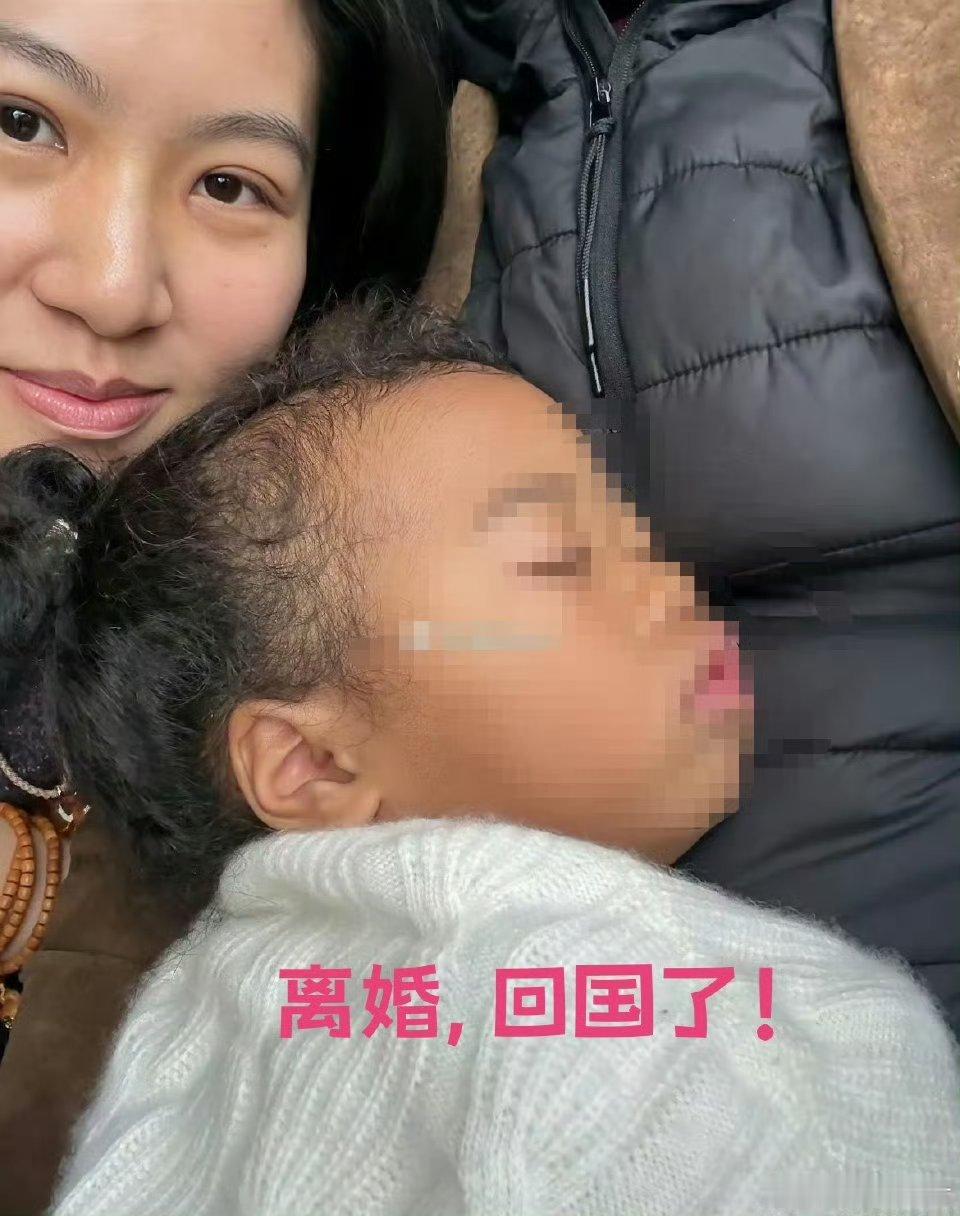 离婚带着“黑娃”回来了……等着找个志同道合的朋友。热点观点