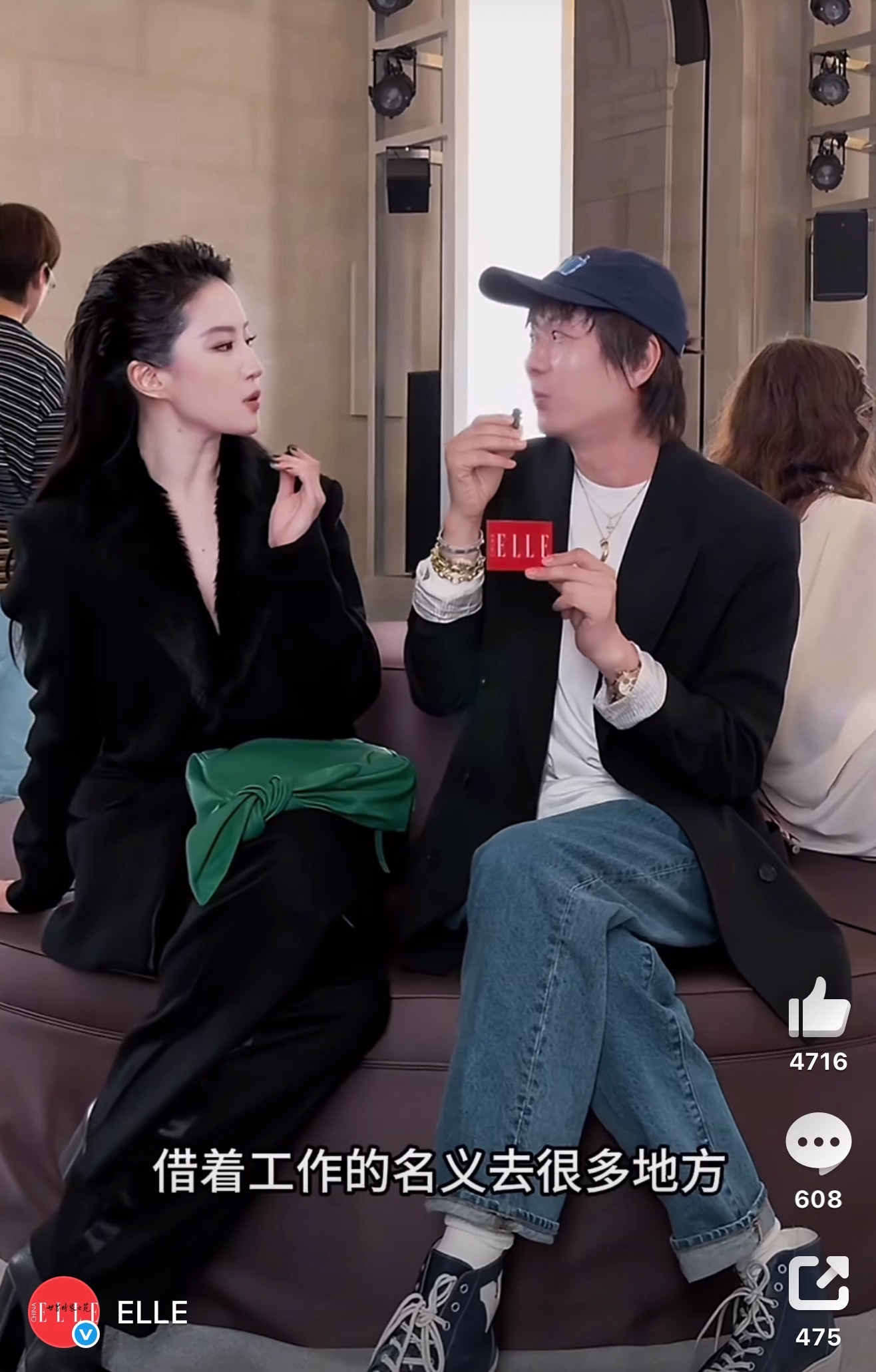 我以为会说一边工作一边玩呢，这就是我和优秀人士的差距吗，要是我妈肯定会说你一天天