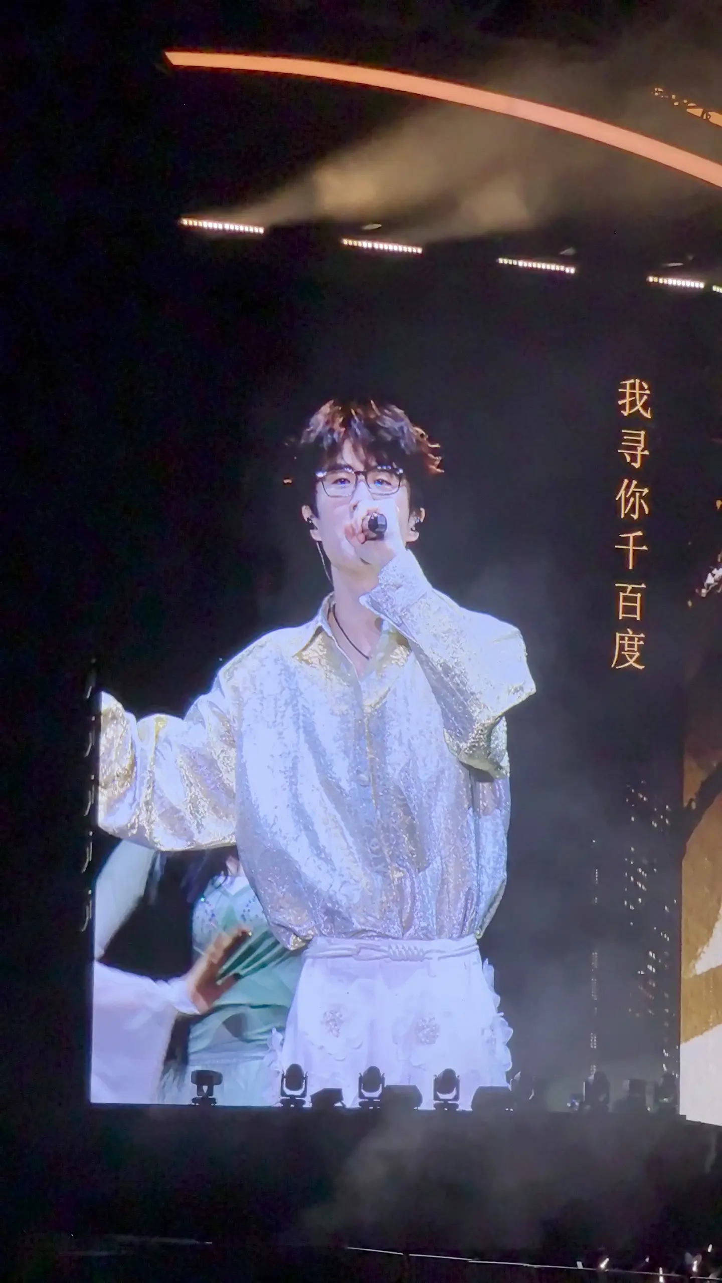 我只是他的妹妹