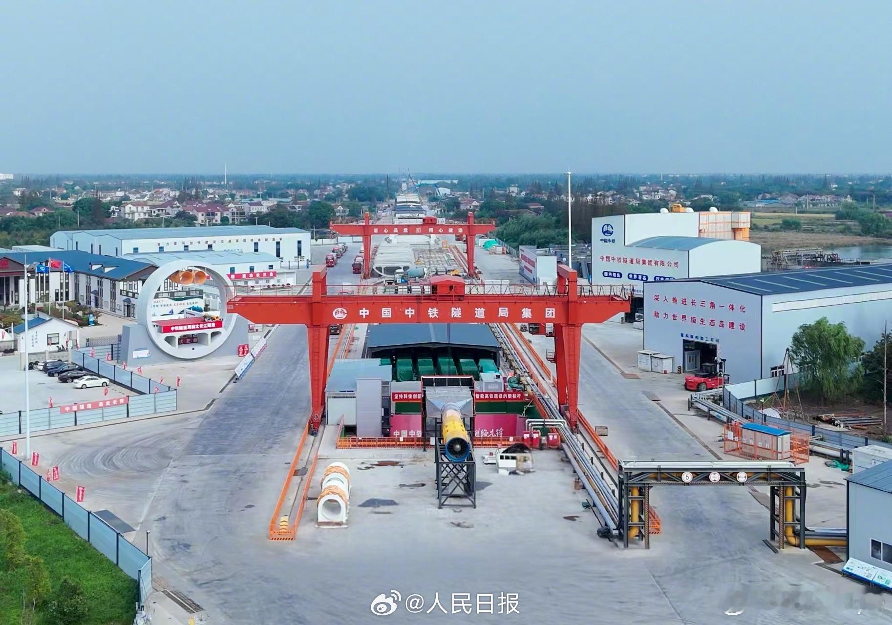 领航号盾构机掘进突破万米大关我国自研世界最大直径高铁盾构机新突破中国智造再破纪录