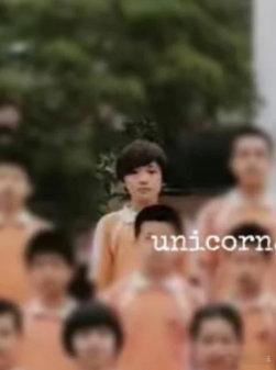 宋亚轩连小学毕业照都是一九分宋亚轩的小学毕业照 宋亚轩的小学毕业照🈶 