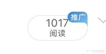101710171017 ​​​