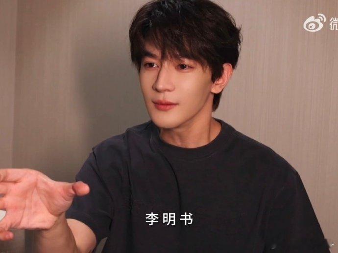 于正选角从来不是看流量于正发赵晴周柯宇试戏片段于正谈金吾不禁选角于正选角从不被流