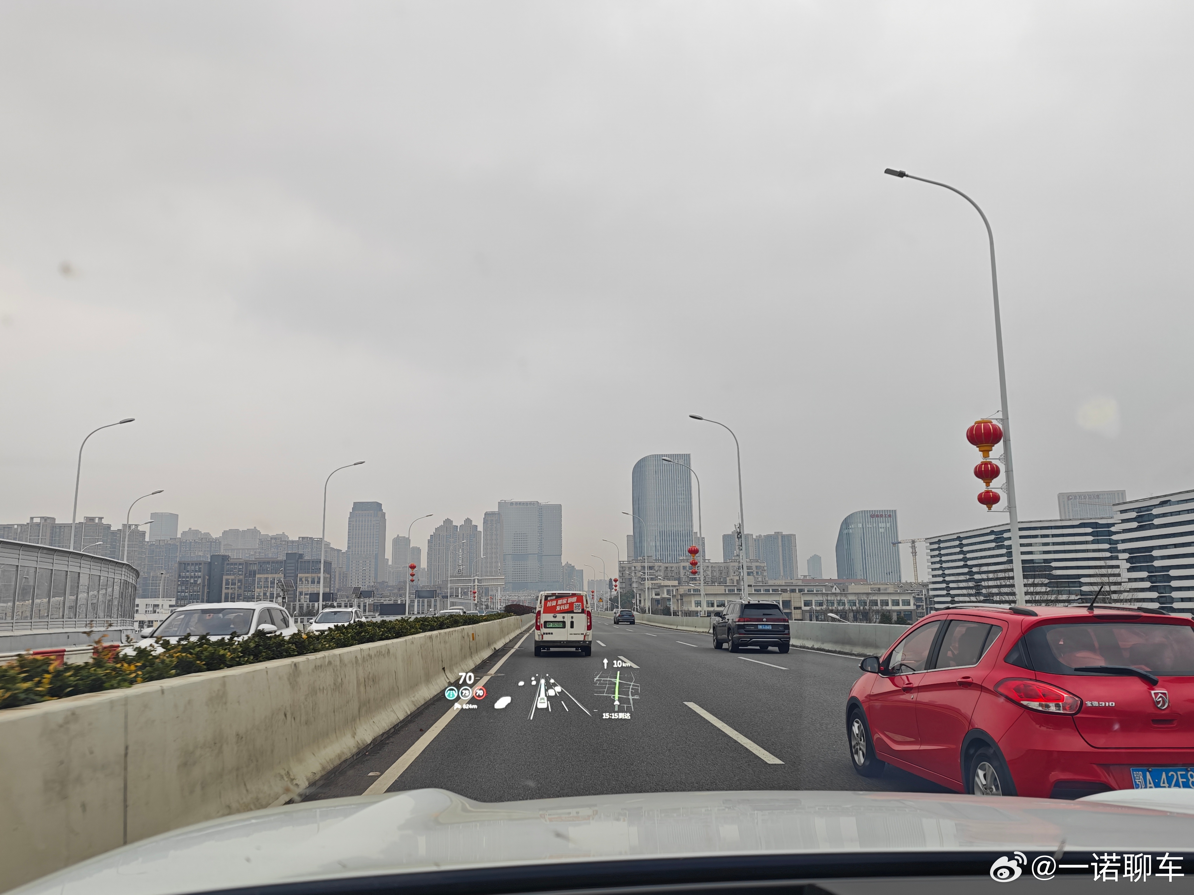 这个年算是过完了 今年一定好好干 武汉