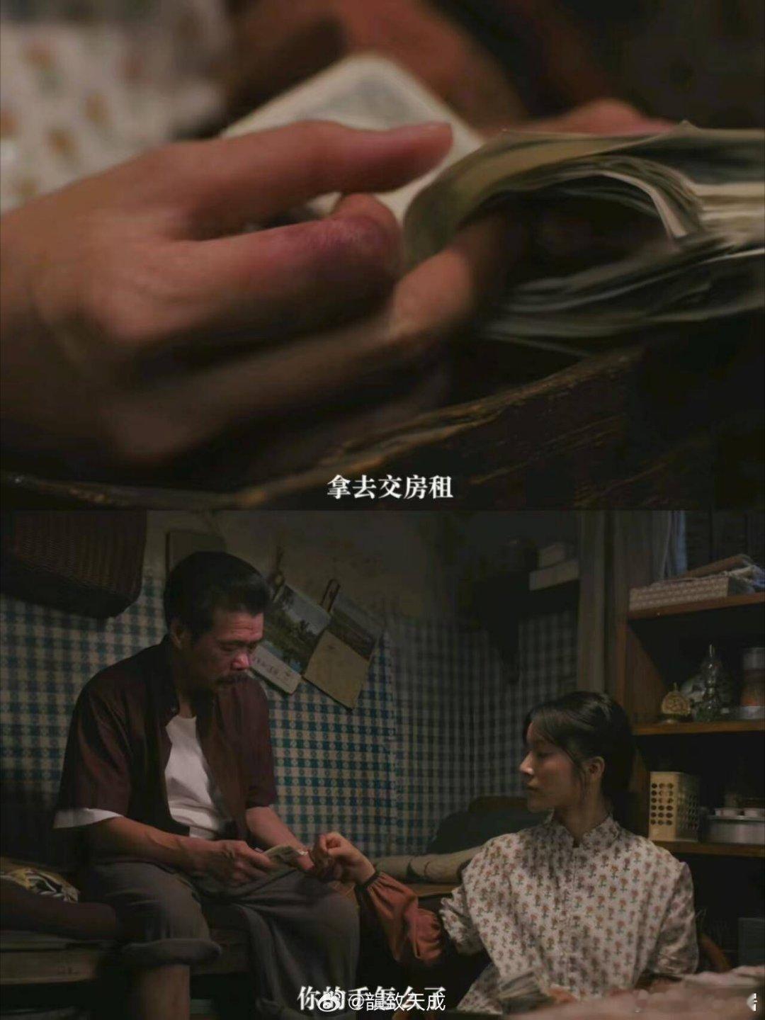 给阿嬷的情书南枝爸爸戏里戏外都是开心果 有这样的前辈在剧组，年轻演员拍戏肯定没压