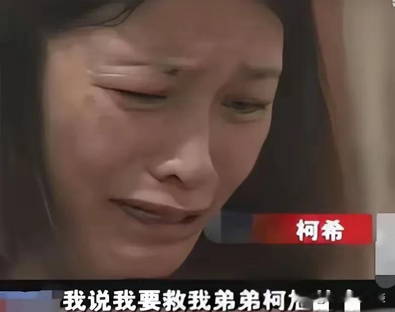 婆婆直接愤怒的说儿媳妇害的她家断子绝孙。女子刚怀孕5个月双胞胎，一家人高兴的不得