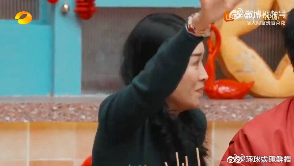 那英一听麻将眼睛都发光了声生不息那英麻将魂觉醒名场面！一听关键词眼神瞬间亮堂，找