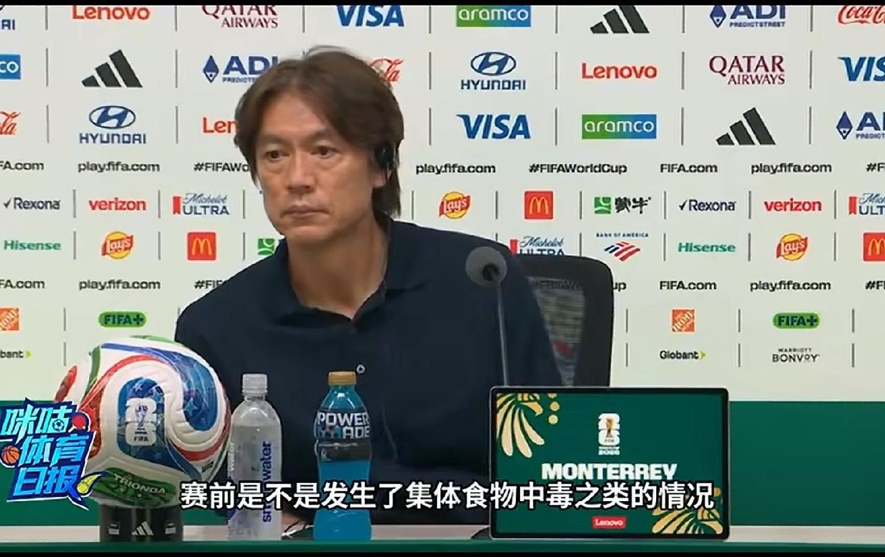 又是打平就能出线，不过这次是韩国了，赛后记者问主教练：是不是球队集体食物中毒才踢