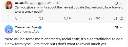 《星露谷物语》1.7版本的更新内容将包括新的角色、社交和农场类型等。 