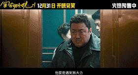 窗前明月咣梗好密集  光就现在放出的信息量来看也太多了吧，无法想象正片应该有多么