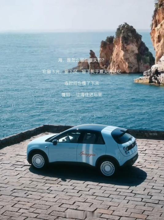 蔚来萤火虫这个车确实是颜值在线，要是智能化也能和蔚来、乐道一个水平估计销量会不会