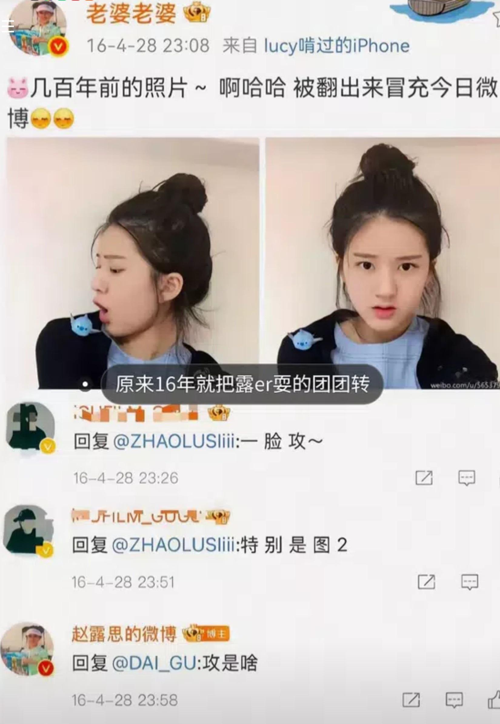 哈哈哈哈哈 