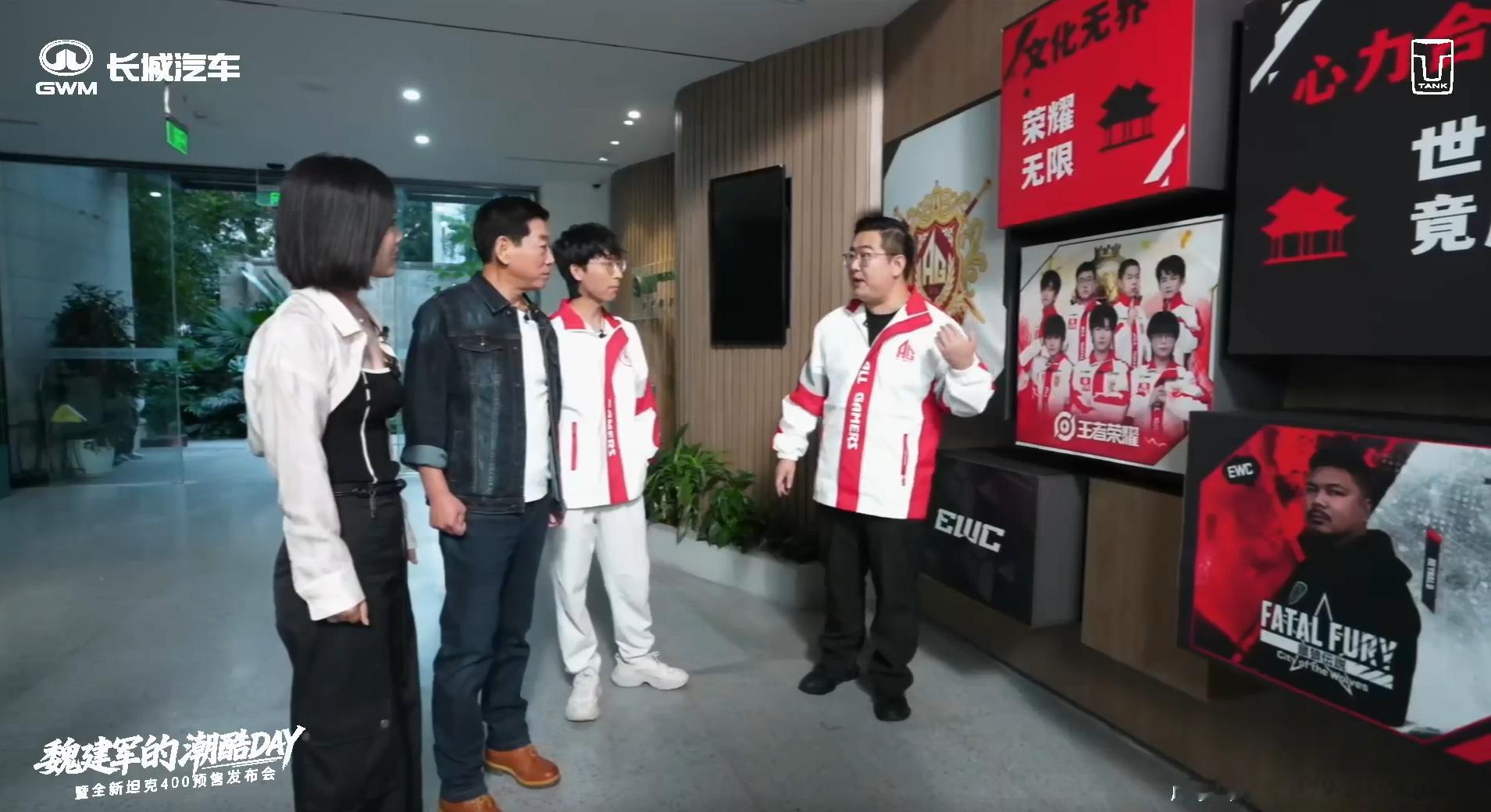 魏建军开启“去爹味”的一天，就像此前接触互联网和直播一样，是终身成长的价值观的体