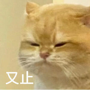 大家说“这次不想再看到朱一龙嘴里同时叼着葡萄糖和藿香口服液了” 