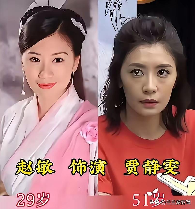 2003版《倚天屠龙记》剧中女演员个个颜值出众。
贾静雯饰演的赵敏明艳灵动，男装