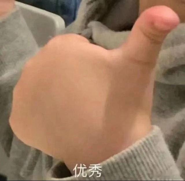 给阿嬷的情书为什么淑柔看着年轻 一生心怀热忱，被家人疼惜、被生活善待，从容的心态