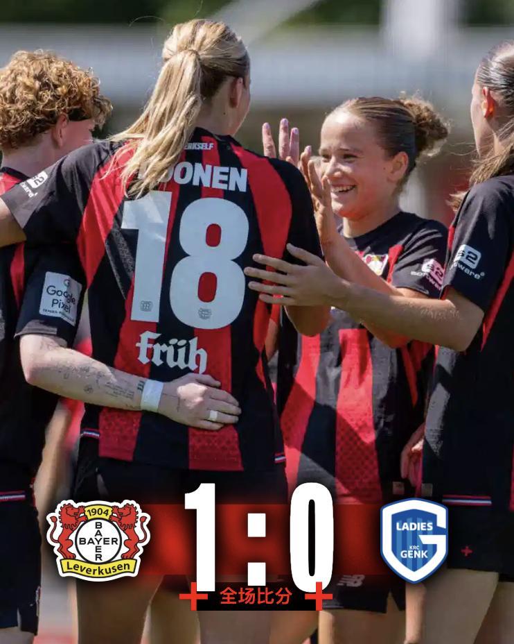 👏一击制胜！药厂女足喜提连胜！💊勒沃库森女足1️⃣-0️⃣亨克女足：洛布克·