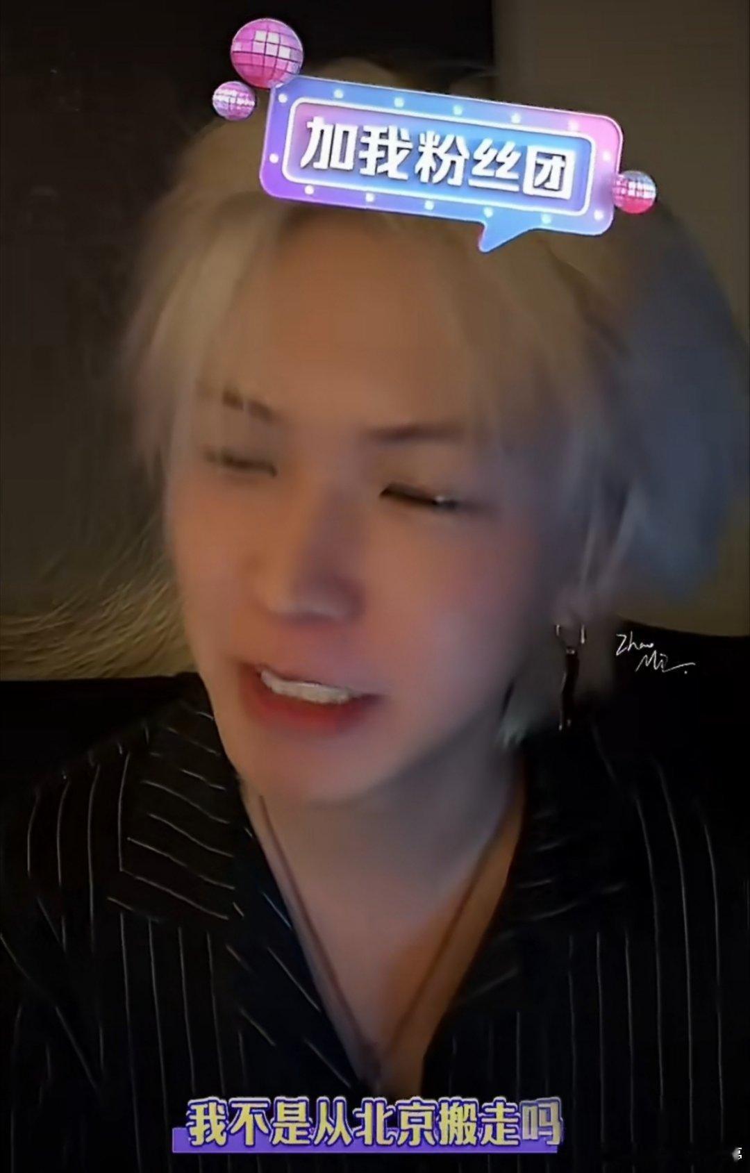 李希侃为罗正发声罗正的风扇都是李希侃留给他的其实我挺相信罗正是真穷，娱乐圈小糊糊
