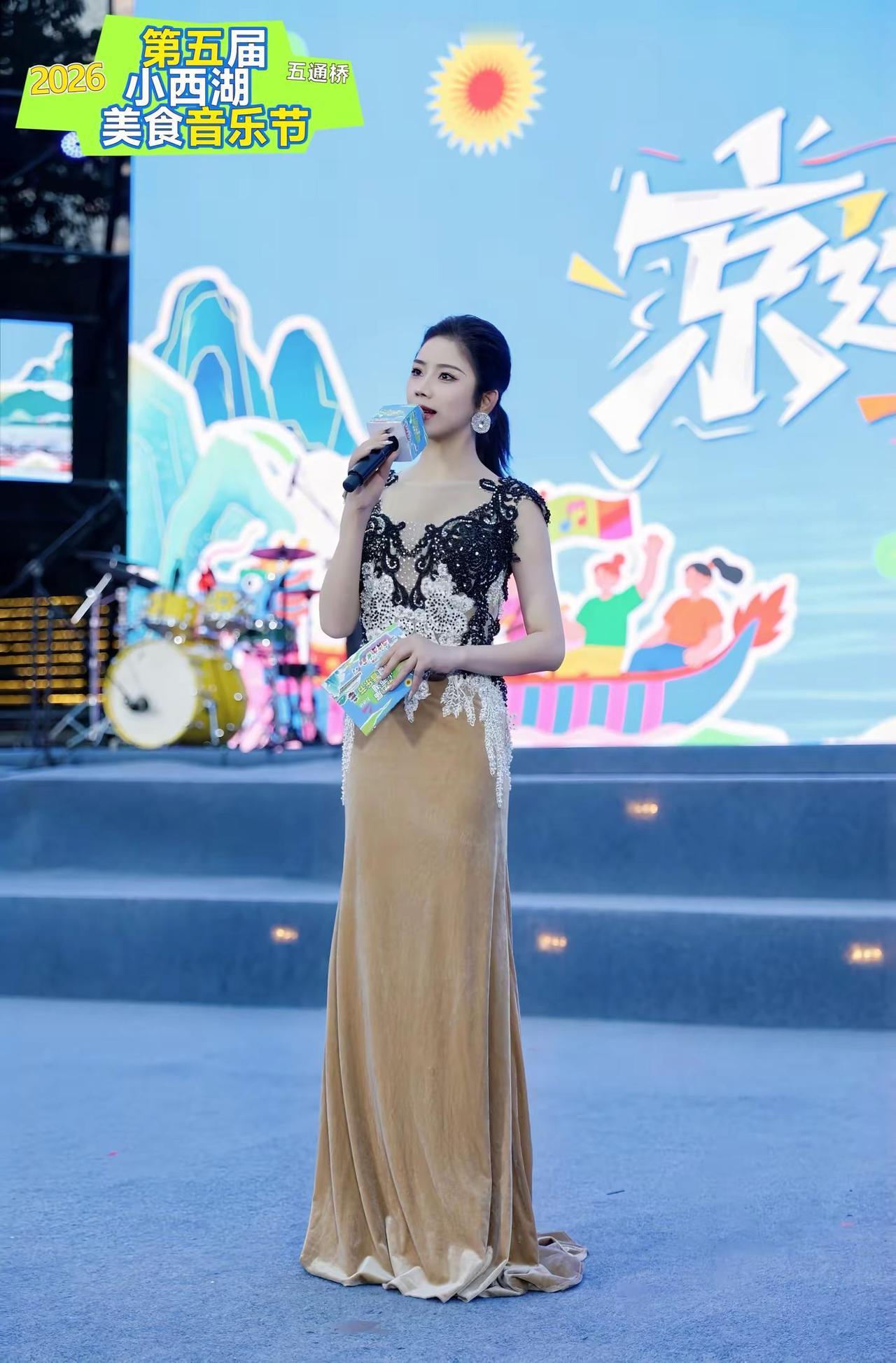 那就说好，下次再见啦。五通桥主持人亚清