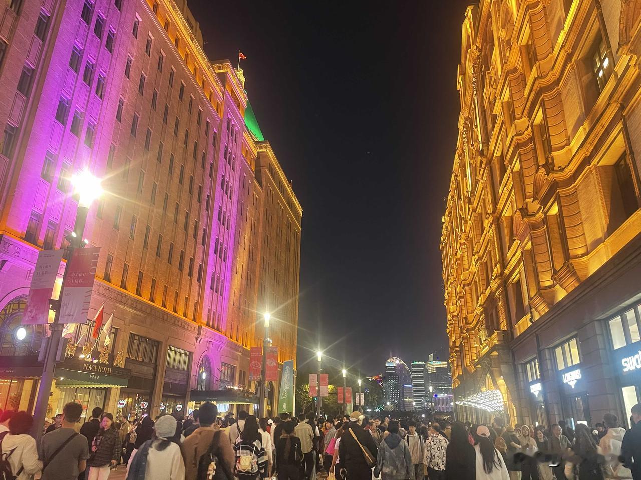 上海外滩（俗称小江滩）