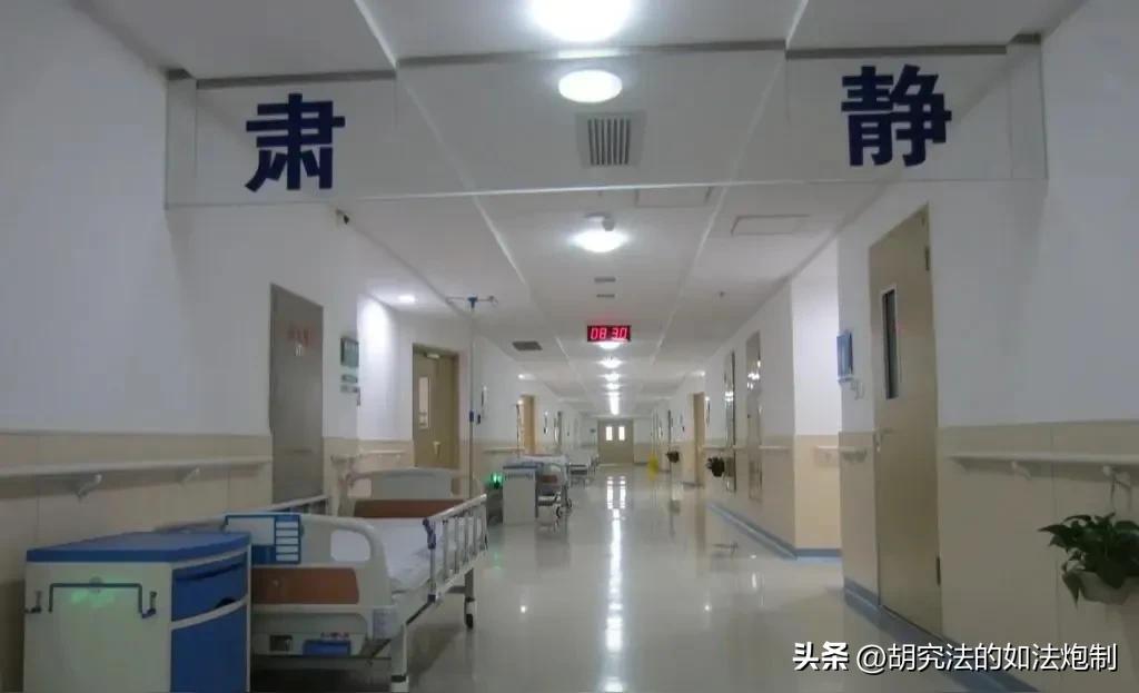 帮了个白眼狼！新疆，一女子的亲哥哥生病住院，积蓄花光了又借了钱。女子不忍心就给哥