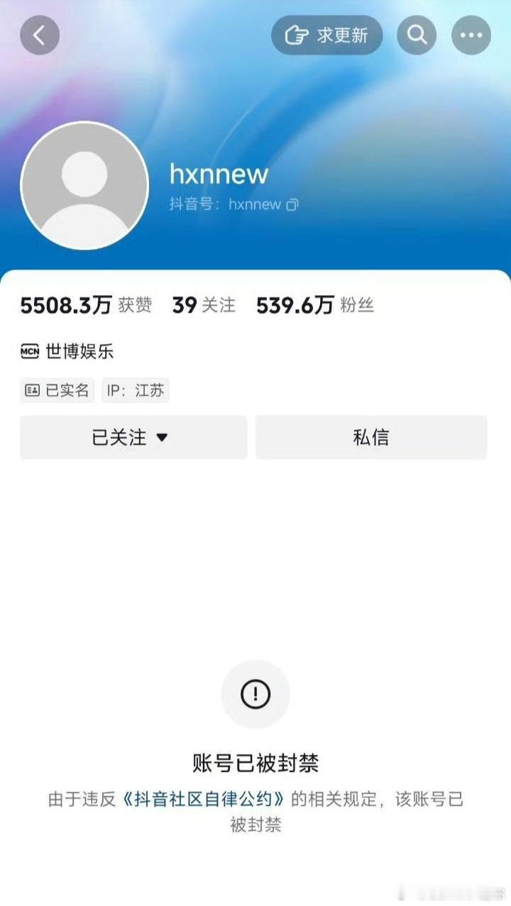 小牛说车被封咋可能会和比亚迪有半毛钱关系啊，连被起诉的都还健在呢，各种次哇乱叫的