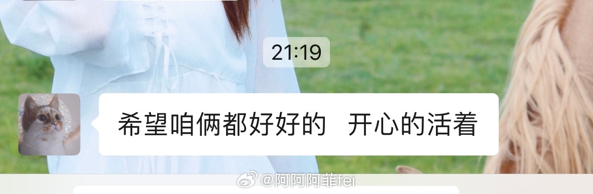 缓解焦虑最好的方法是什么呢 ​​​