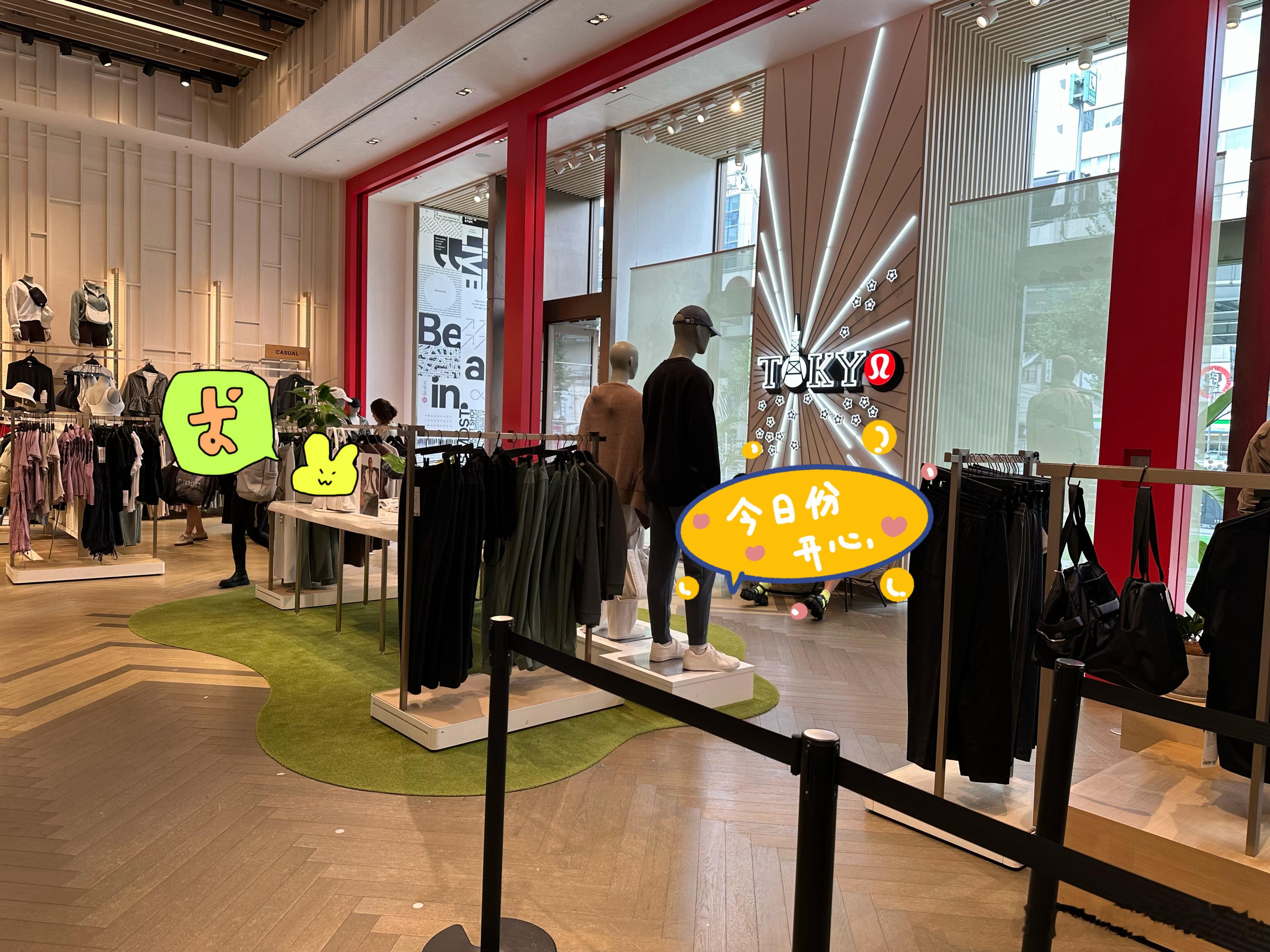 无业游民（俗称gai溜子）的一天[开学季][开学季]#hime碎片日记#  ​​