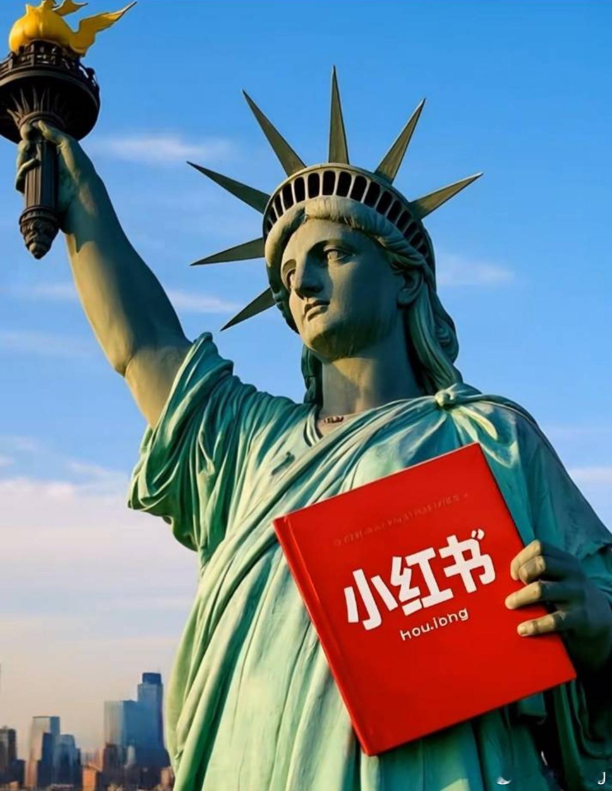 TikTok禁令引发美国网友众怒  TikTok或计划周日关停美国业务 我觉得很