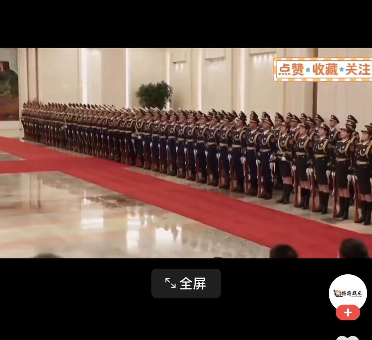 今天刷到最多的视频就是，特朗普访华新闻。

世界第一的中国仪仗队，那军容军姿，震