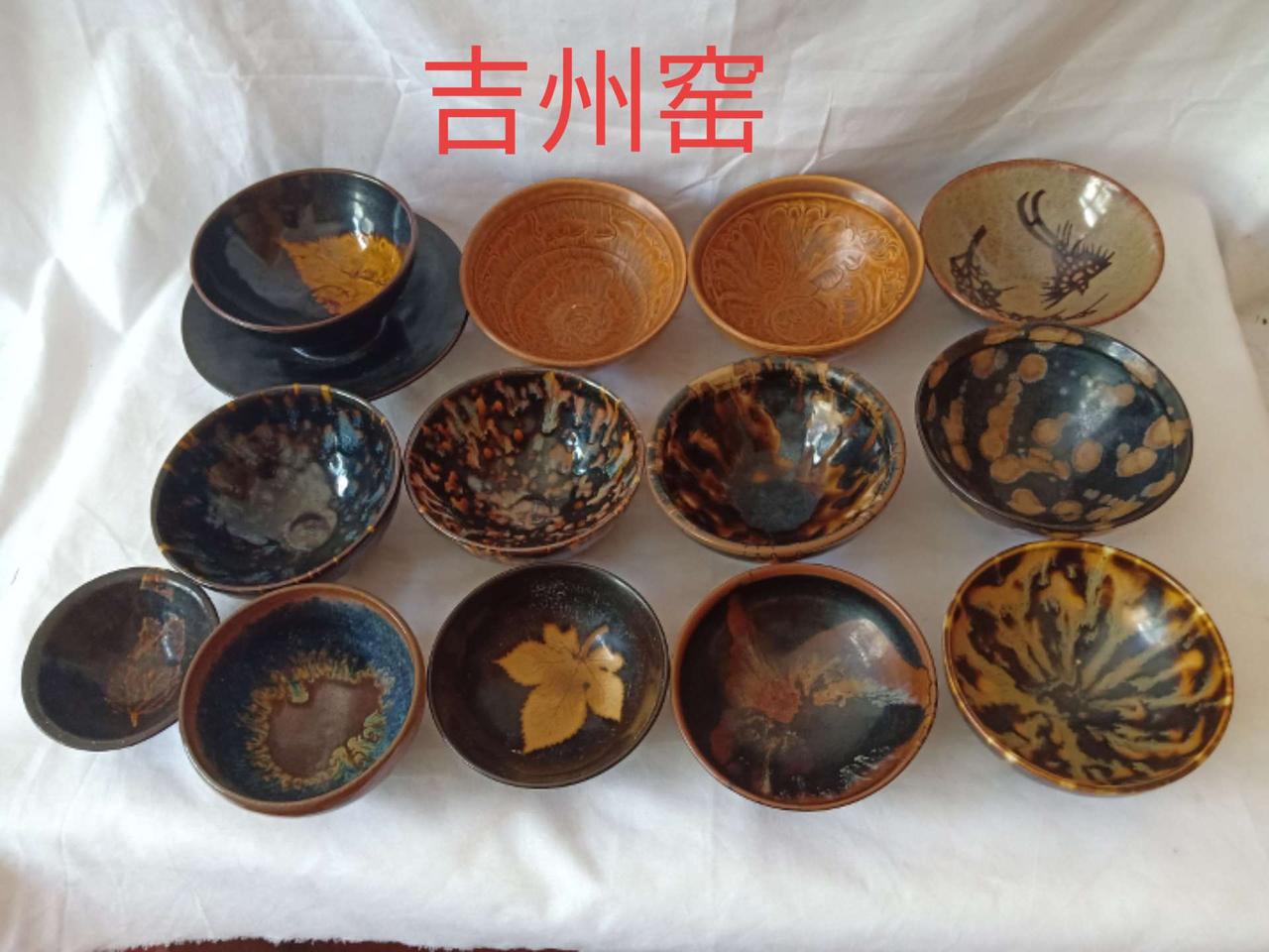 瓷器