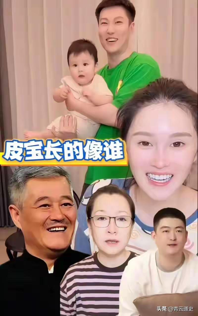 一、网传谣言澄清：家产并未被儿子败光
 
网络流传“赵一楠挥霍数十亿、败光赵本山