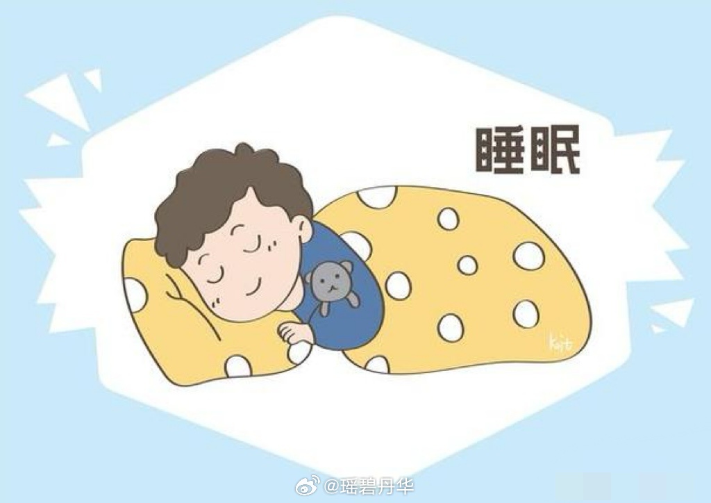 #睡觉若有这5种不适或是疾病征兆#须是长期这样才表明身体有这方面的问题或是疾病征