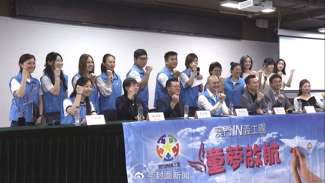 【#朱雨玲加入澳门籍担任爱心大使#】5月19日，乒乓球世界冠军朱雨玲现身澳门，以